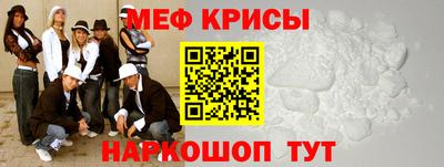 МДПВ Лесосибирск