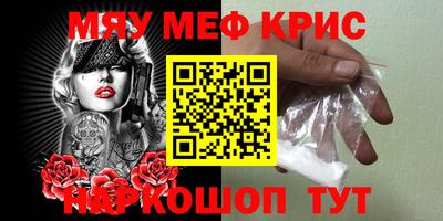 МДПВ Лесосибирск
