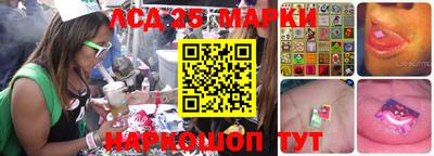 МДПВ Лесосибирск