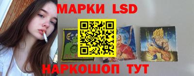 мяу мяу кристалл Ликино-Дулёво