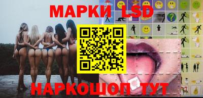 МДПВ Лесосибирск