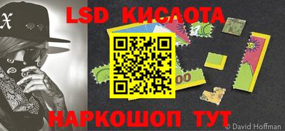 МДПВ Лесосибирск