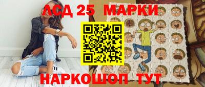 мяу мяу кристалл Ликино-Дулёво