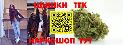 меф Ливны
