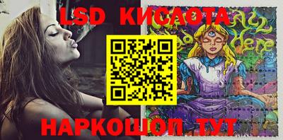 МДПВ Лесосибирск