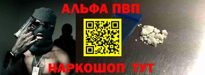 мяу мяу кристалл Ликино-Дулёво
