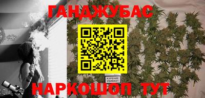 мяу мяу кристалл Ликино-Дулёво