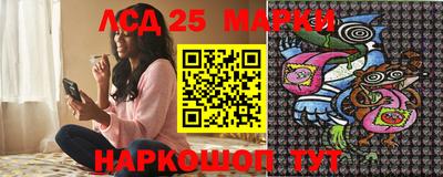МДПВ Лесосибирск