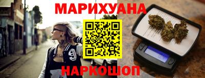 мяу мяу кристалл Ликино-Дулёво