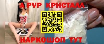 МДПВ Лесосибирск