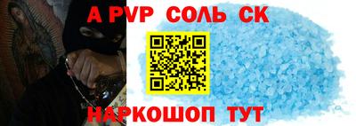 МДПВ Лесосибирск