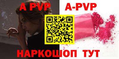 МДПВ Лесосибирск