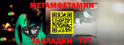МДПВ Лесосибирск