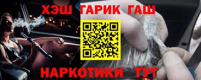 мяу мяу кристалл Ликино-Дулёво