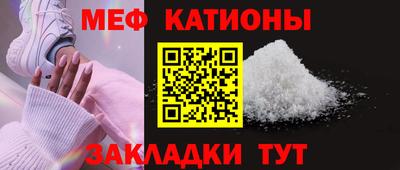 МДПВ Лесосибирск